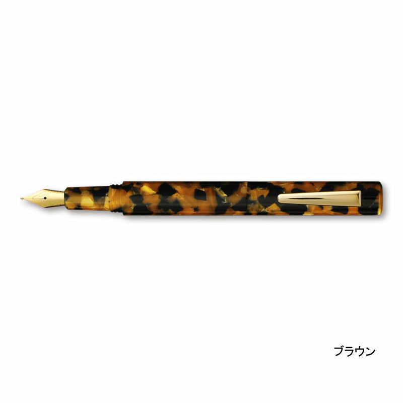 ハイタイド アタシェ マーブル万年筆 HIGHTIDE attache