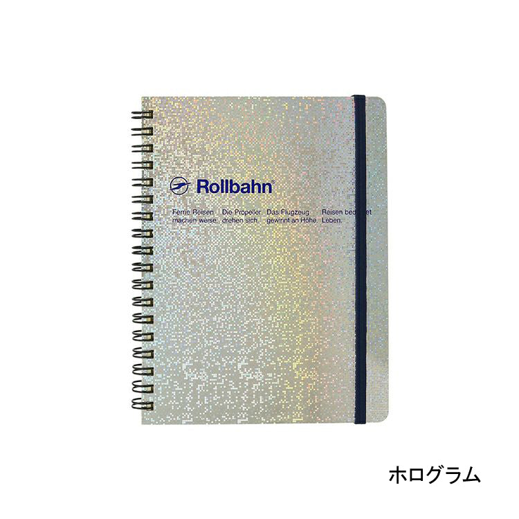 ロルバーン ノート L ポケット付メモ メタリック デルフォニックス DELFONICS Rollbahn