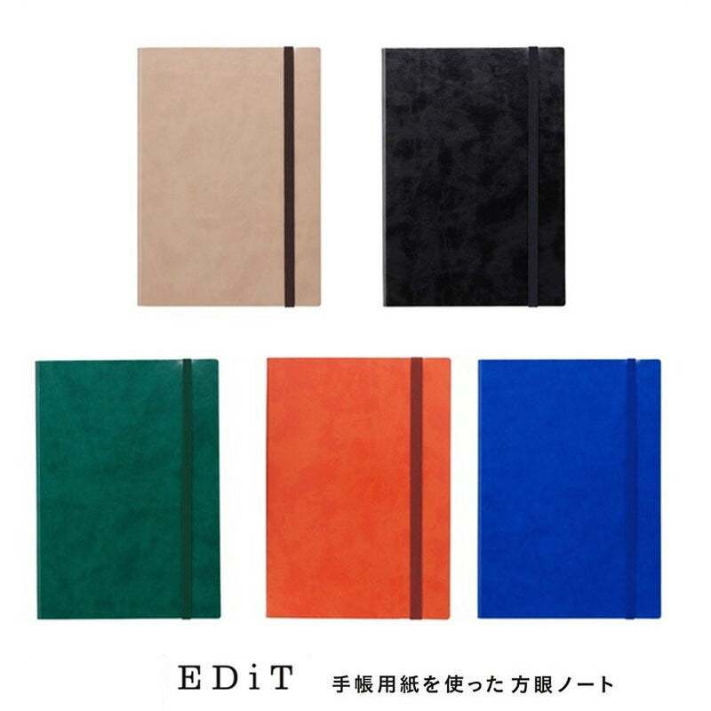 マークス エディット ノート 方眼 A5 MARK'S EDiT