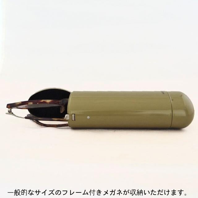 メガネケース スチール ハイタイド HIGHTIDE