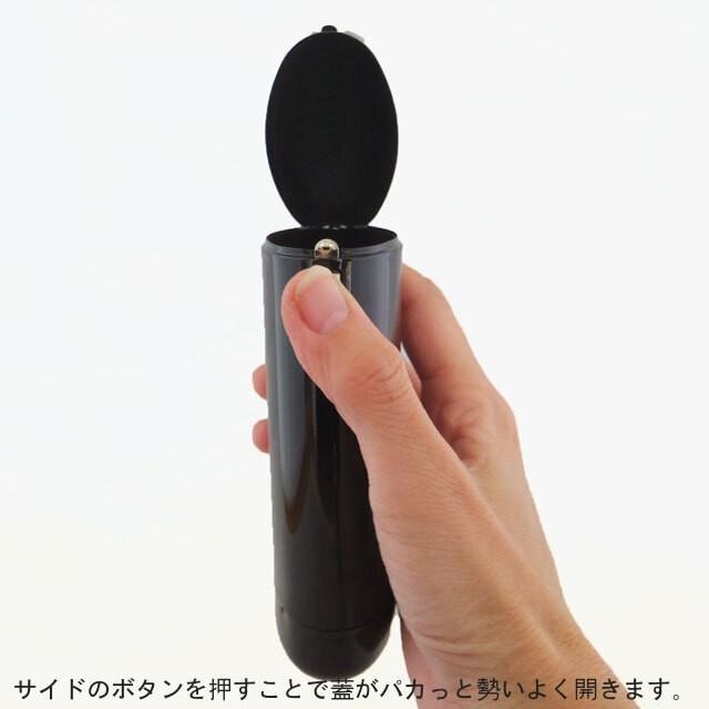 メガネケース スチール ハイタイド HIGHTIDE