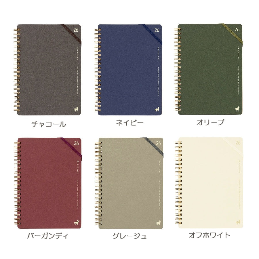 クレイド 2026 手帳 ダイアリー クラフトワーク B6
