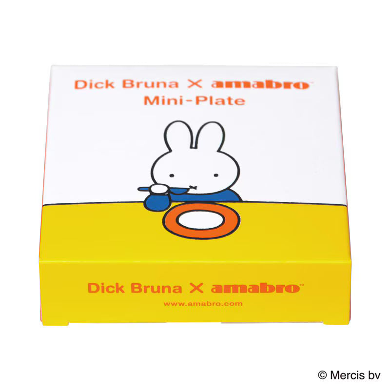 amabro Dick Bruna Mini-Plate ディックブルーナ ミニプレート アマブロ