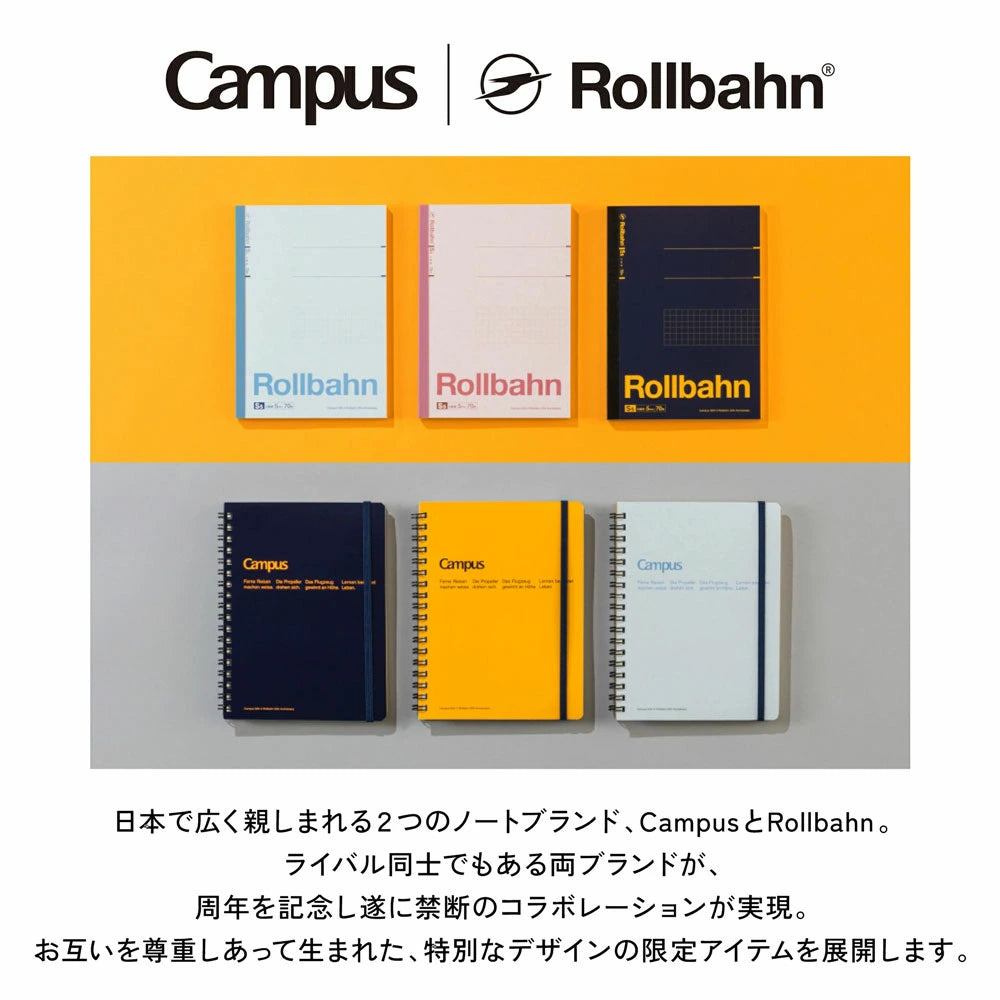 Campus × Rollbahn リングメモ L コラボノート