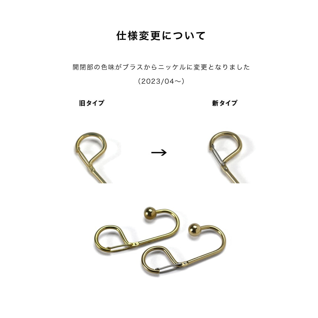 クインシー キーリング ブラス ニッケル キャンディデザインアンドワークス Quincy CDW CANDY DESIGN & WORKS