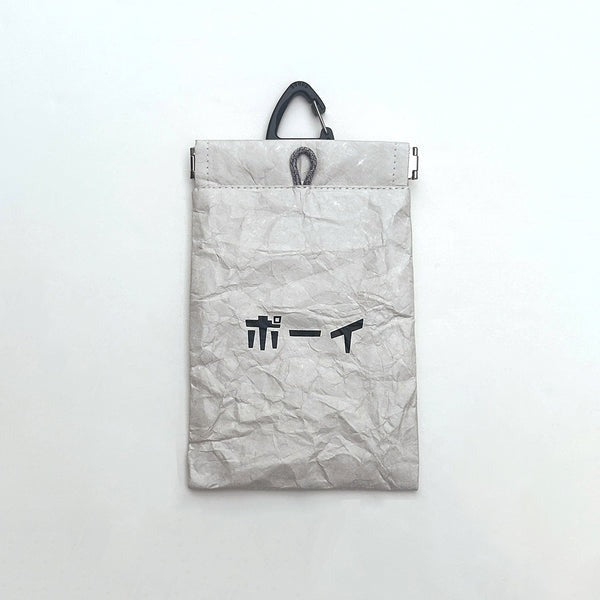 ヘミングス POY ポーイ ポケッタブルトラッシュポーチ HEMING’S