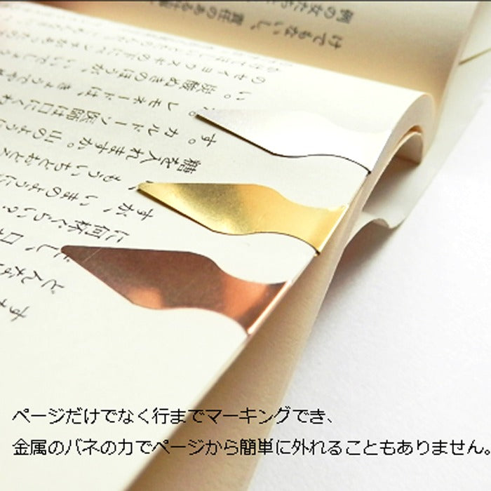 ブックダーツ 30個缶入り ギフト缶 MIX BOOK DARTS