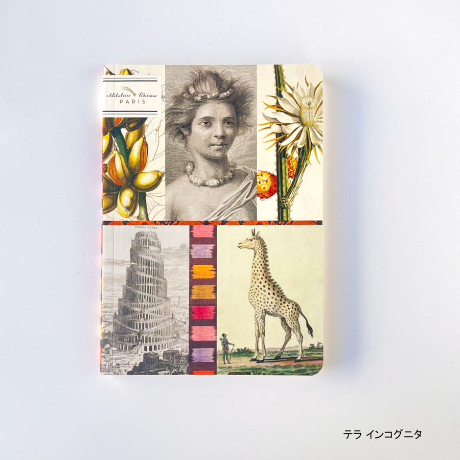 アリバベット A5ノートブック Alibabette editions