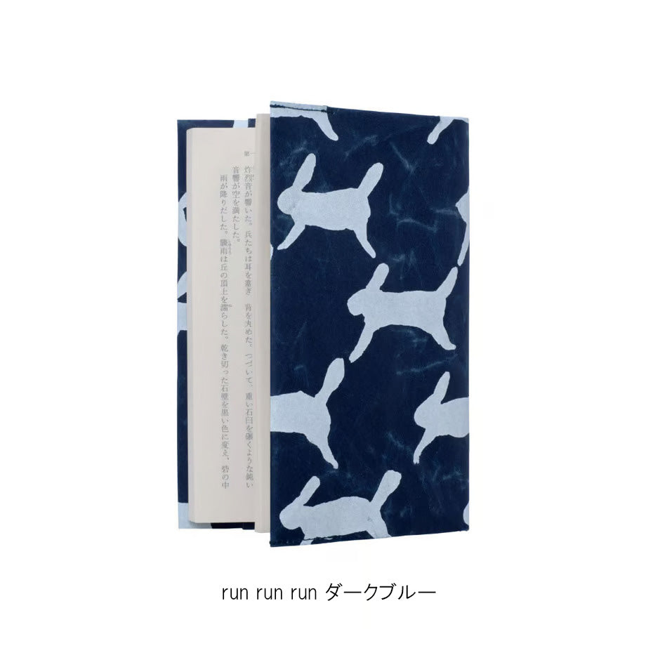 SIWA 紙和 mina perhonen ブックカバー 文庫