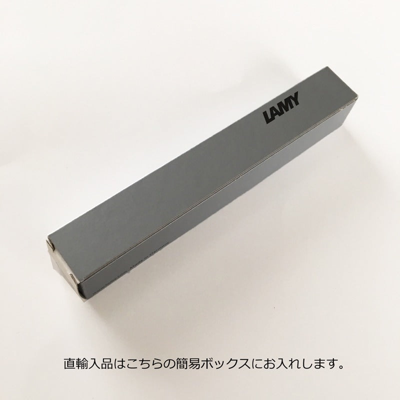 LAMY ラミー アルスター ブラック ペンシル Al-star 0.5mm