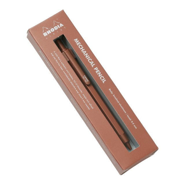 ロディア スクリプト マロンブラウン ボールペン RHODIA