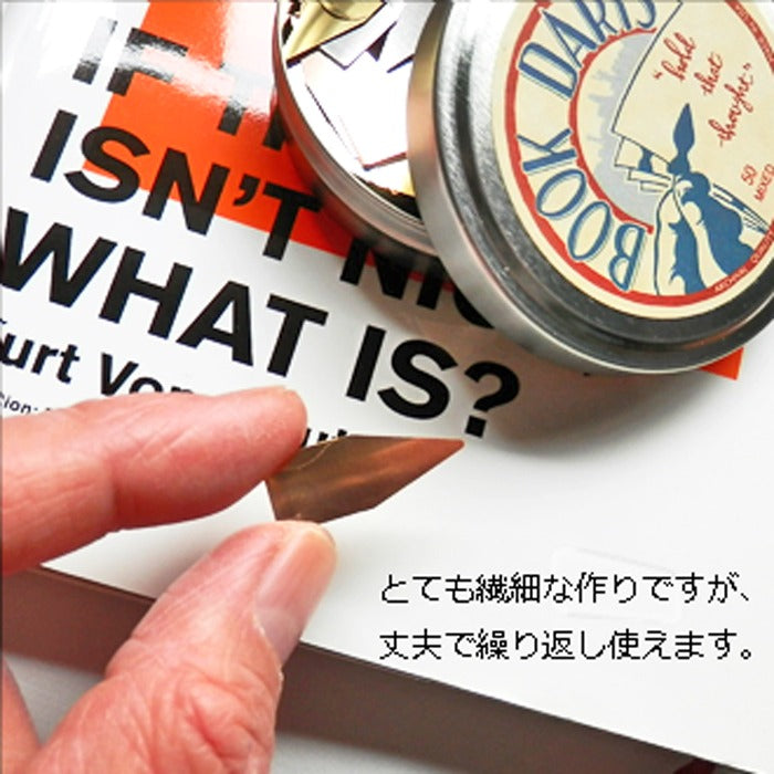 ブックダーツ 30個缶入り ギフト缶 MIX BOOK DARTS
