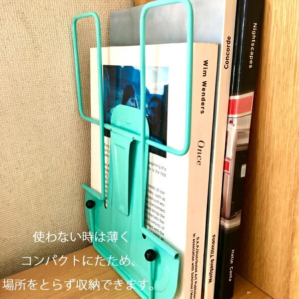 ハイタイド メタル ブックレスト HIGHTIDE