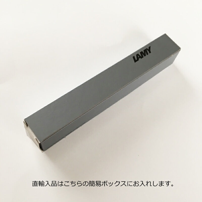 LAMY ラミー swift スイフト ローラーボール ブラックフォレスト