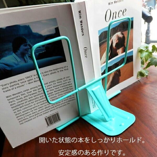ハイタイド メタル ブックレスト HIGHTIDE