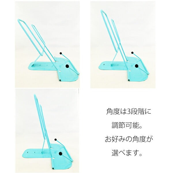 ハイタイド メタル ブックレスト HIGHTIDE