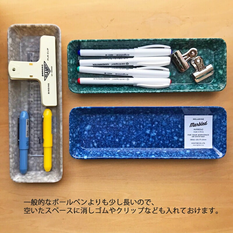 ハイタイド ペントレイ メラミン S HIGHTIDE DB062