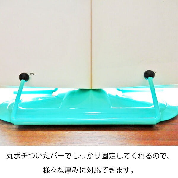 ハイタイド メタル ブックレスト HIGHTIDE