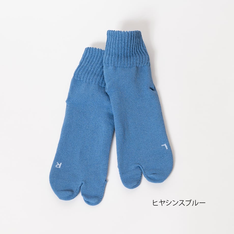 アミタビ 和紙 ソックス 靴下 AMITABI