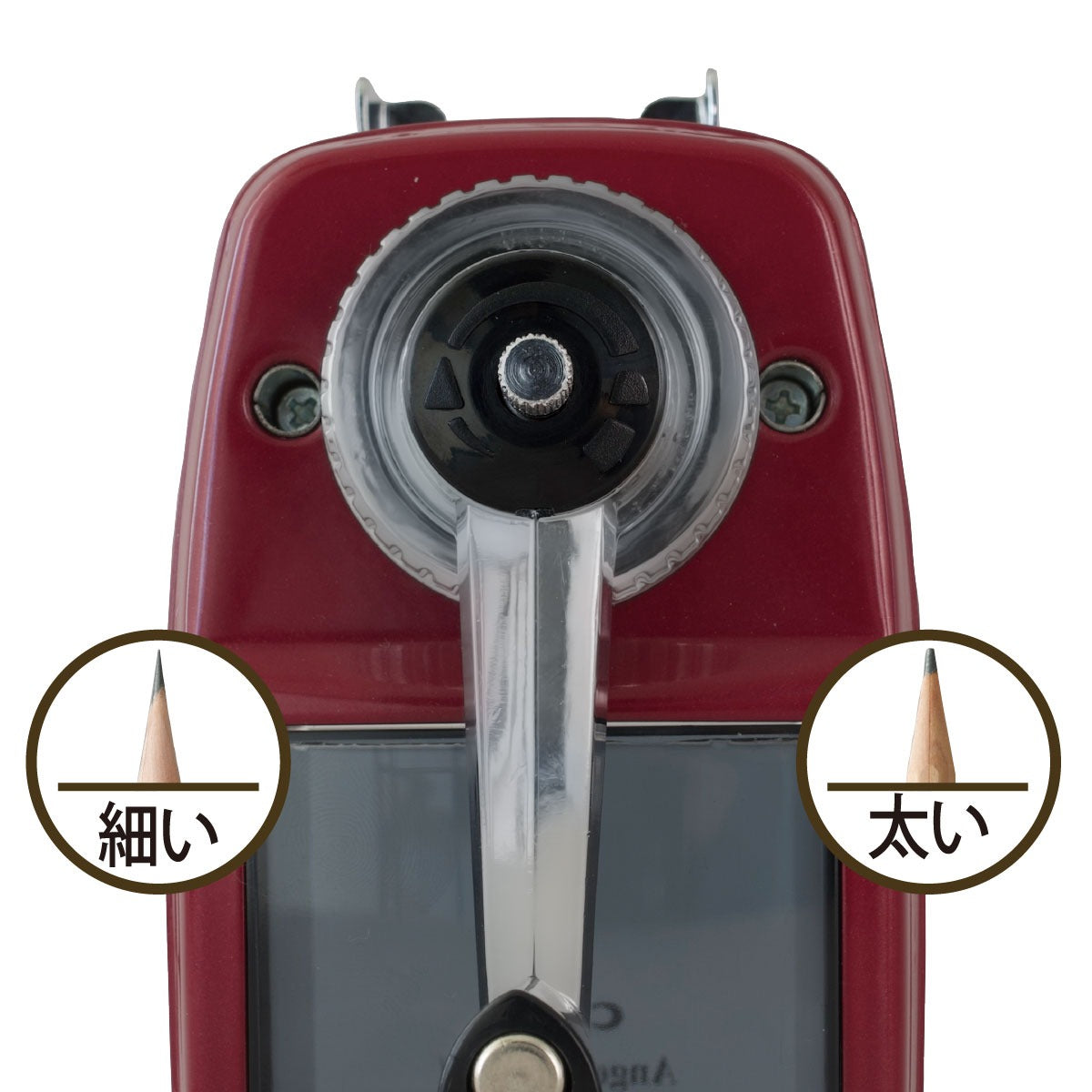 CARL エンゼル5グランシャープ 鉛筆削り A5GRS カール事務器