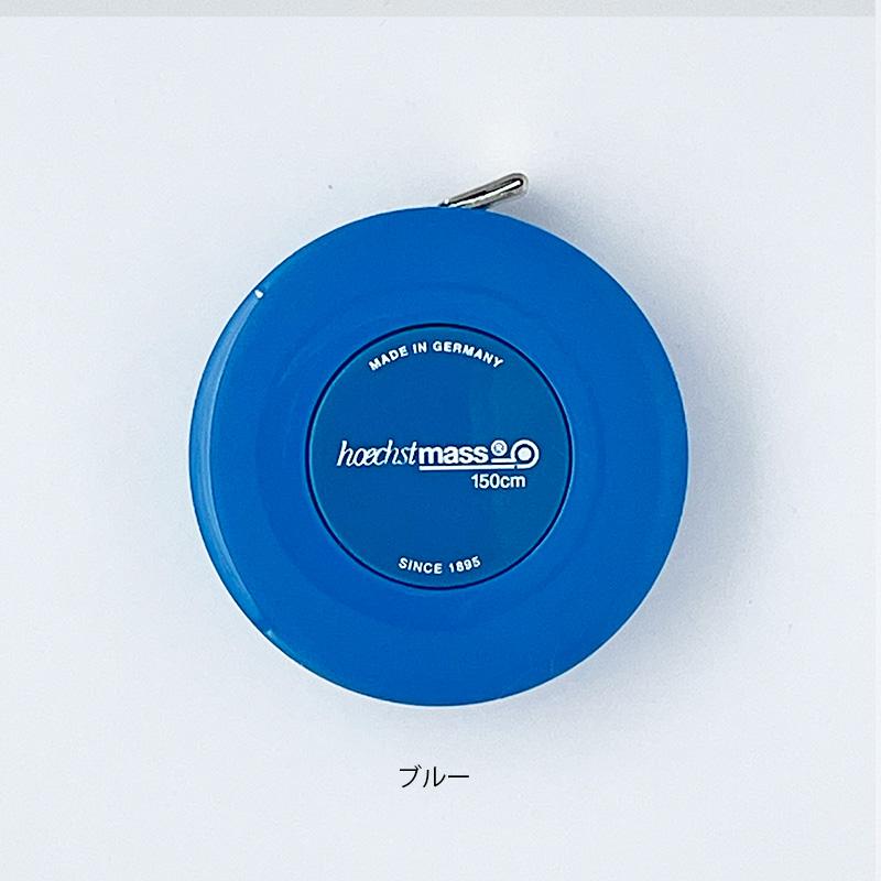 ヘキスヘキトマス ロールフィックス メジャー hoechstmass 150cm