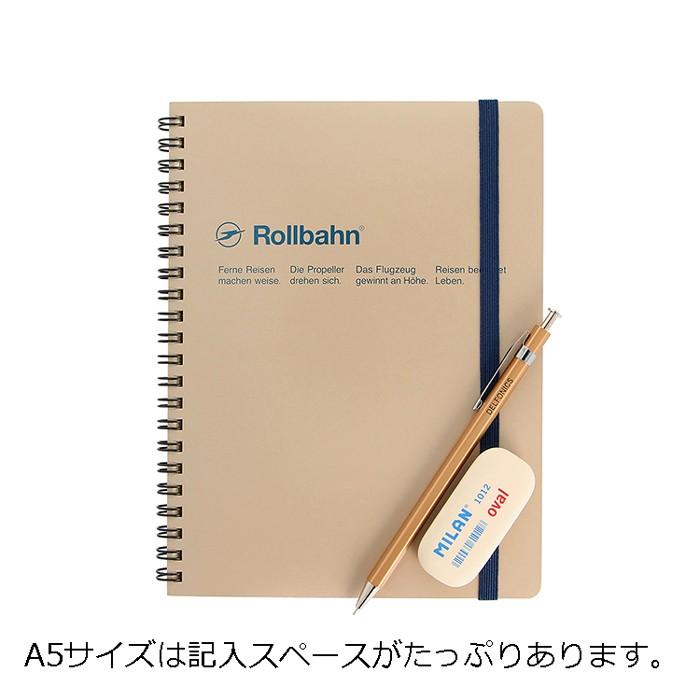 ロルバーン ノート A5 ポケット付メモ デルフォニックス DELFONICS Rollbahn