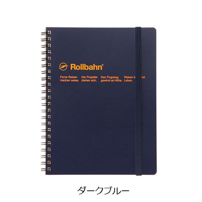 ロルバーン ノート A5 ポケット付メモ デルフォニックス DELFONICS Rollbahn