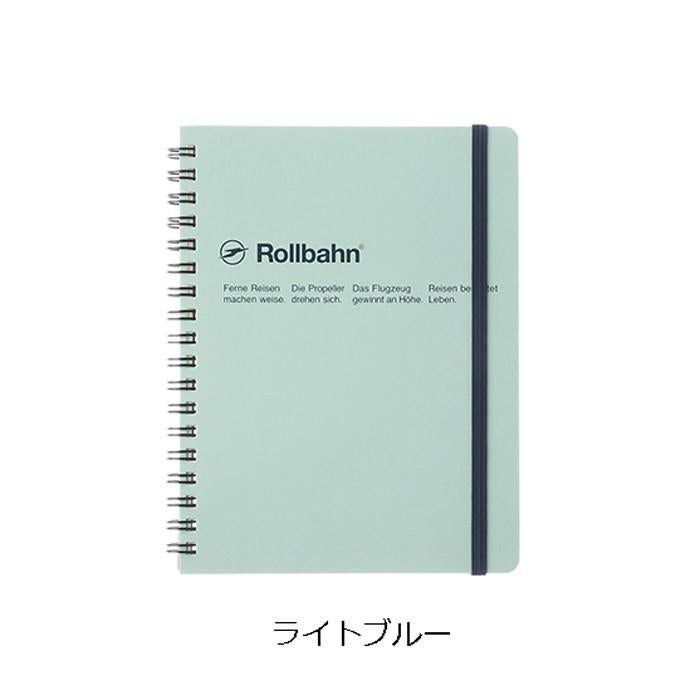 ロルバーン ノート L ポケット付メモ デルフォニックス DELFONICS Rollbahn