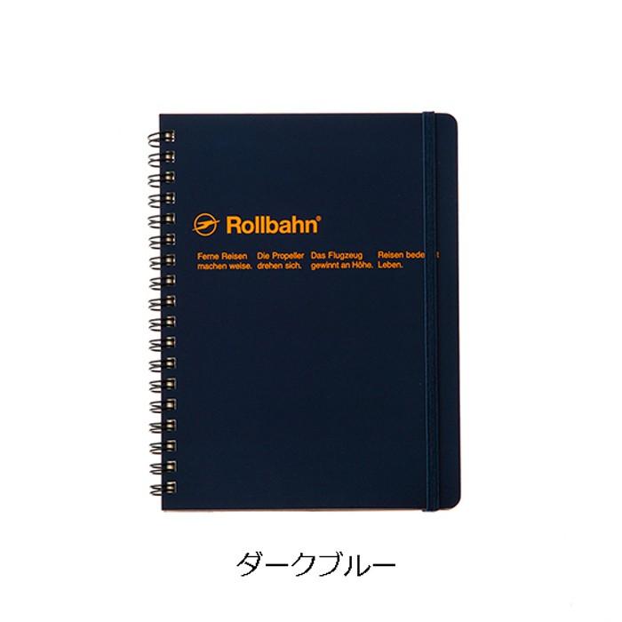 ロルバーン ノート L ポケット付メモ デルフォニックス DELFONICS Rollbahn