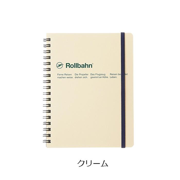 ロルバーン ノート L ポケット付メモ デルフォニックス DELFONICS Rollbahn