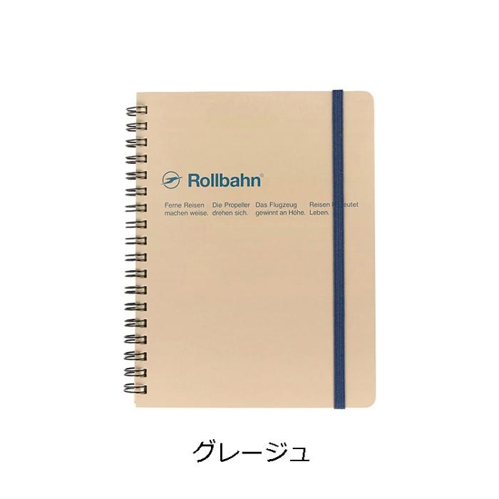 ロルバーン ノート L ポケット付メモ デルフォニックス DELFONICS Rollbahn