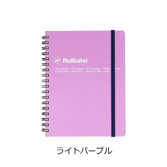 ロルバーン ノート L ポケット付メモ デルフォニックス DELFONICS Rollbahn