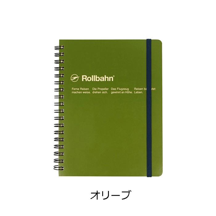 ロルバーン ノート L ポケット付メモ デルフォニックス DELFONICS Rollbahn