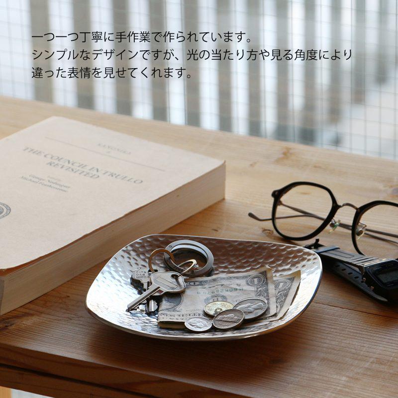 アルミトレイ 83533 DETAIL