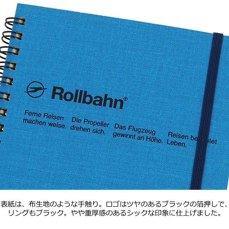ロルバーン ノート L カップマルタン ポケット付メモ デルフォニックス DELFONICS Rollbahn Cap-Martin