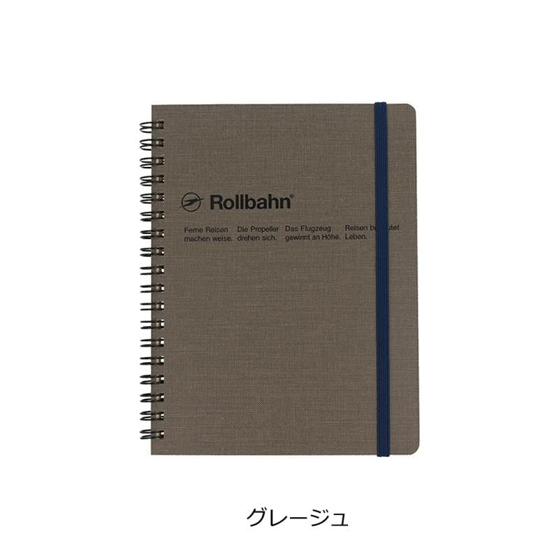ロルバーン ノート L カップマルタン ポケット付メモ デルフォニックス DELFONICS Rollbahn Cap-Martin