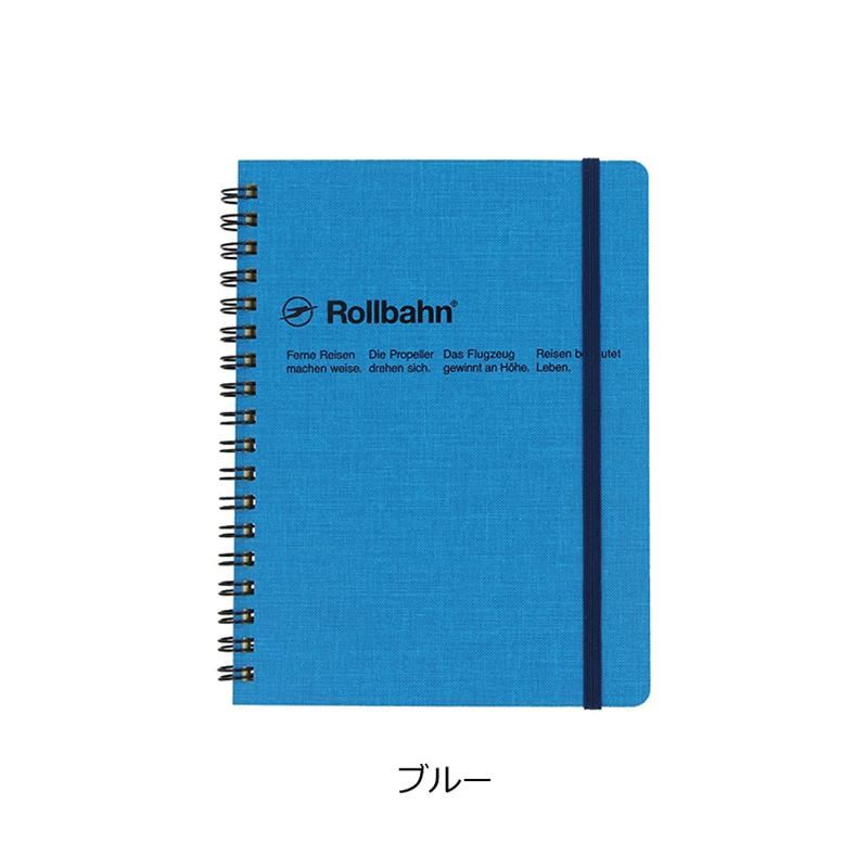 ロルバーン ノート L カップマルタン ポケット付メモ デルフォニックス DELFONICS Rollbahn Cap-Martin