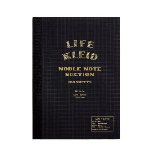ライフ×クレイド ノーブルノート B6 方眼 LIFE×kleid