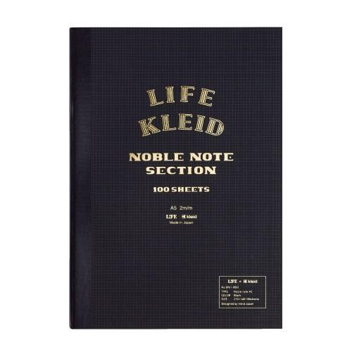 ライフ×クレイド ノーブルノート A5 方眼 LIFE×kleid