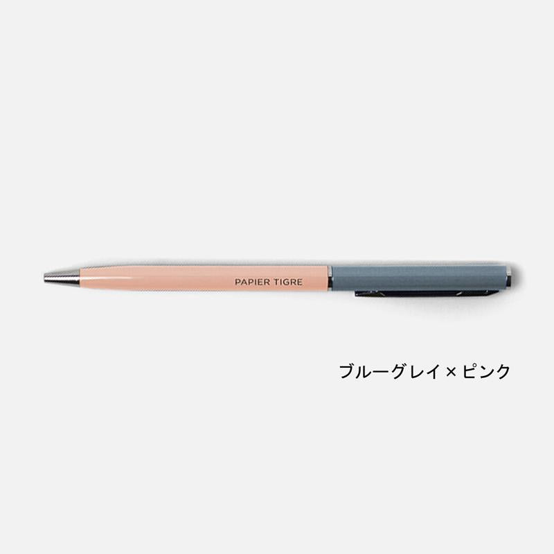 ボールペン パピエティグル PAPIER TIGRE