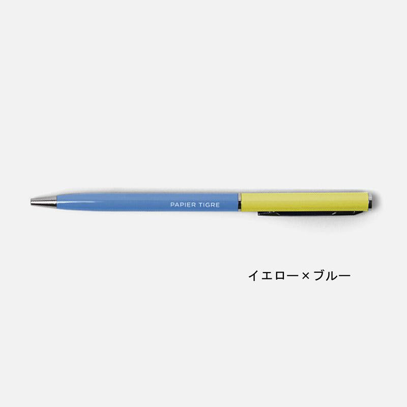 ボールペン パピエティグル PAPIER TIGRE