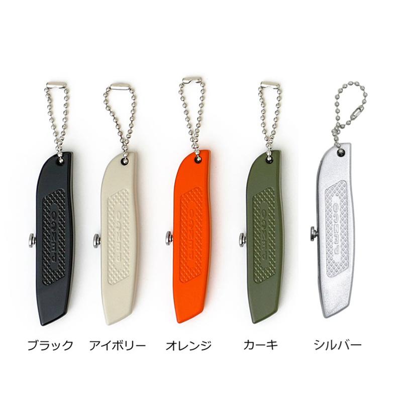 ハイタイド ペンコ ユーティリティーナイフ HIGHTIDE penco