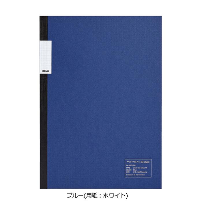 中村印刷所×クレイド ノート A5 水平開き 方眼 Kleid
