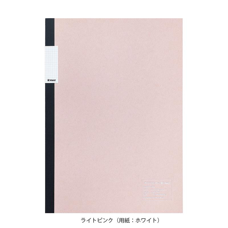 中村印刷所×クレイド ノート A5 水平開き 方眼 Kleid
