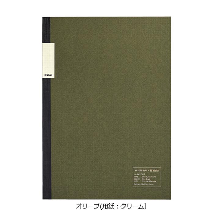 中村印刷所×クレイド ノート A5 水平開き 方眼 Kleid