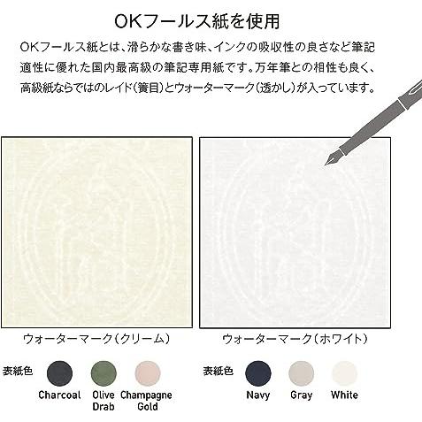 クレイド 2026 手帳 Fleakダイアリー B6 2mmグリッド