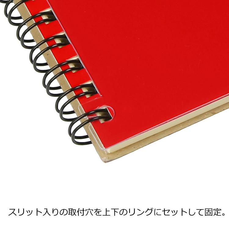 ロルバーン 専用プロテクター M/ L/A5サイズ DELFONICS Rollbahn