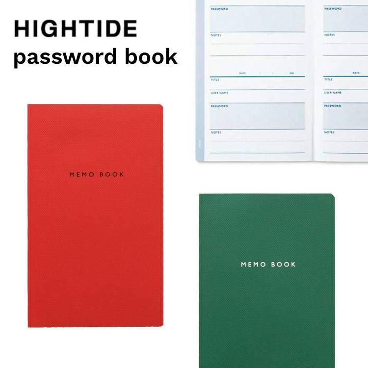 ハイタイド パスワードブック ノート HIGHTIDE