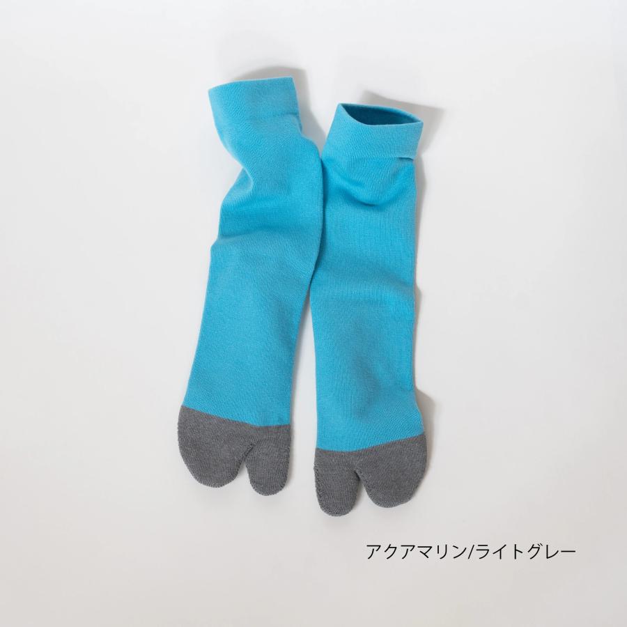アミタビ 残福ソックス AMITABI
