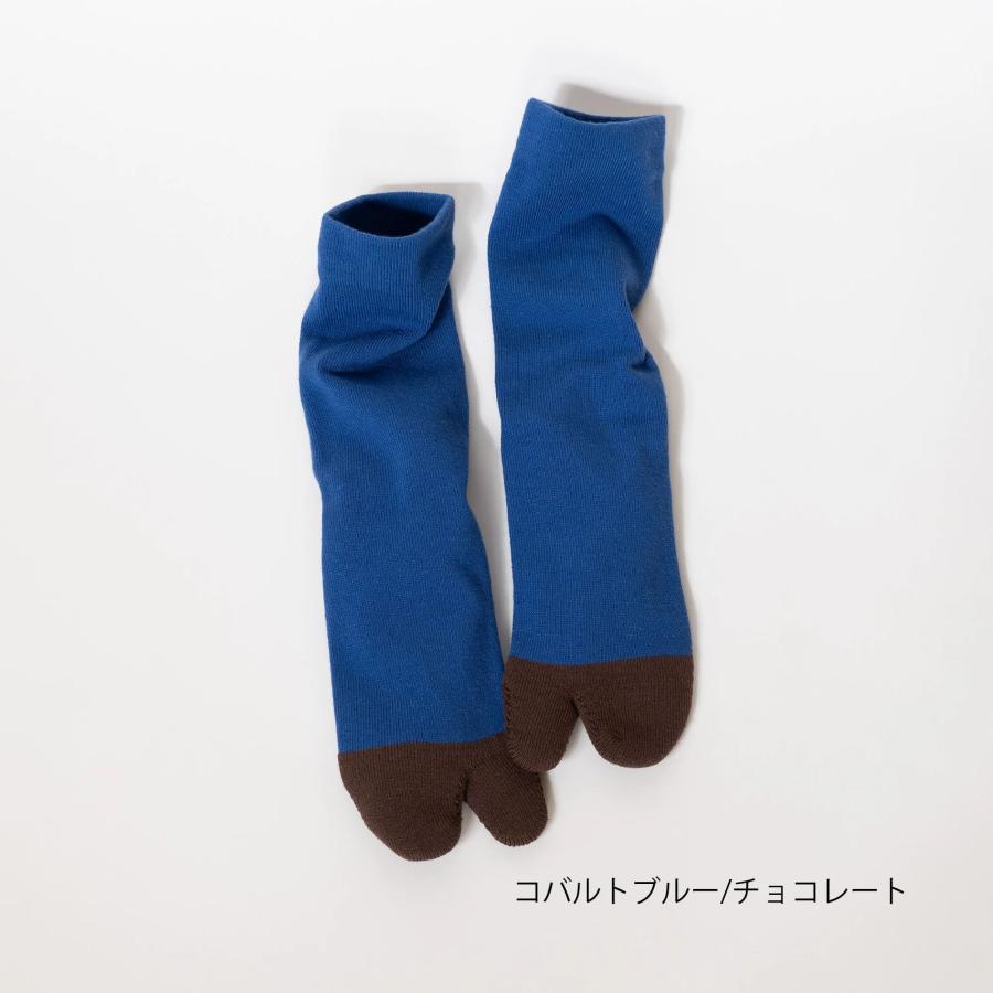 アミタビ 残福ソックス AMITABI